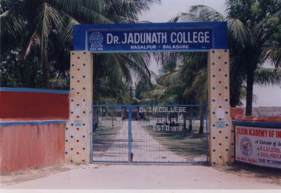 college front gate.JPG